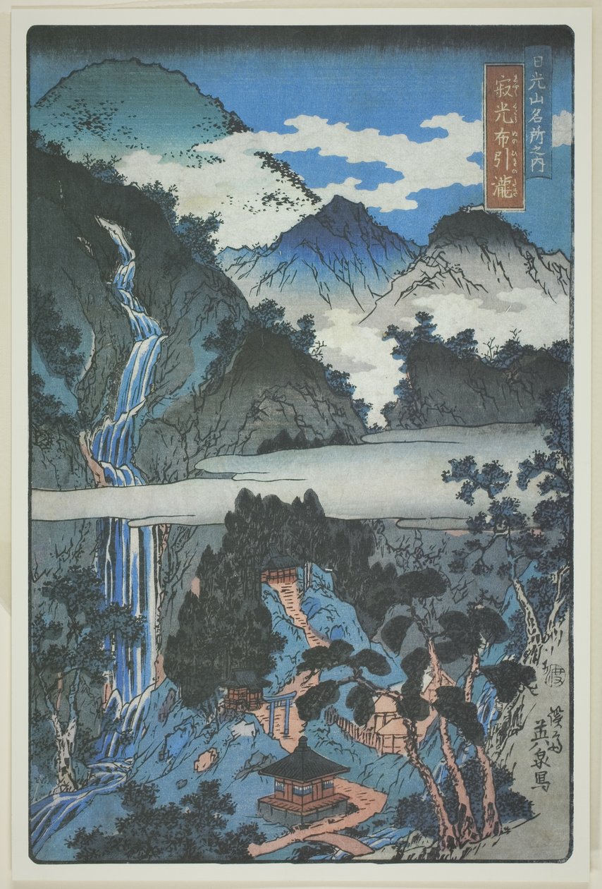  by Keisai Eisen