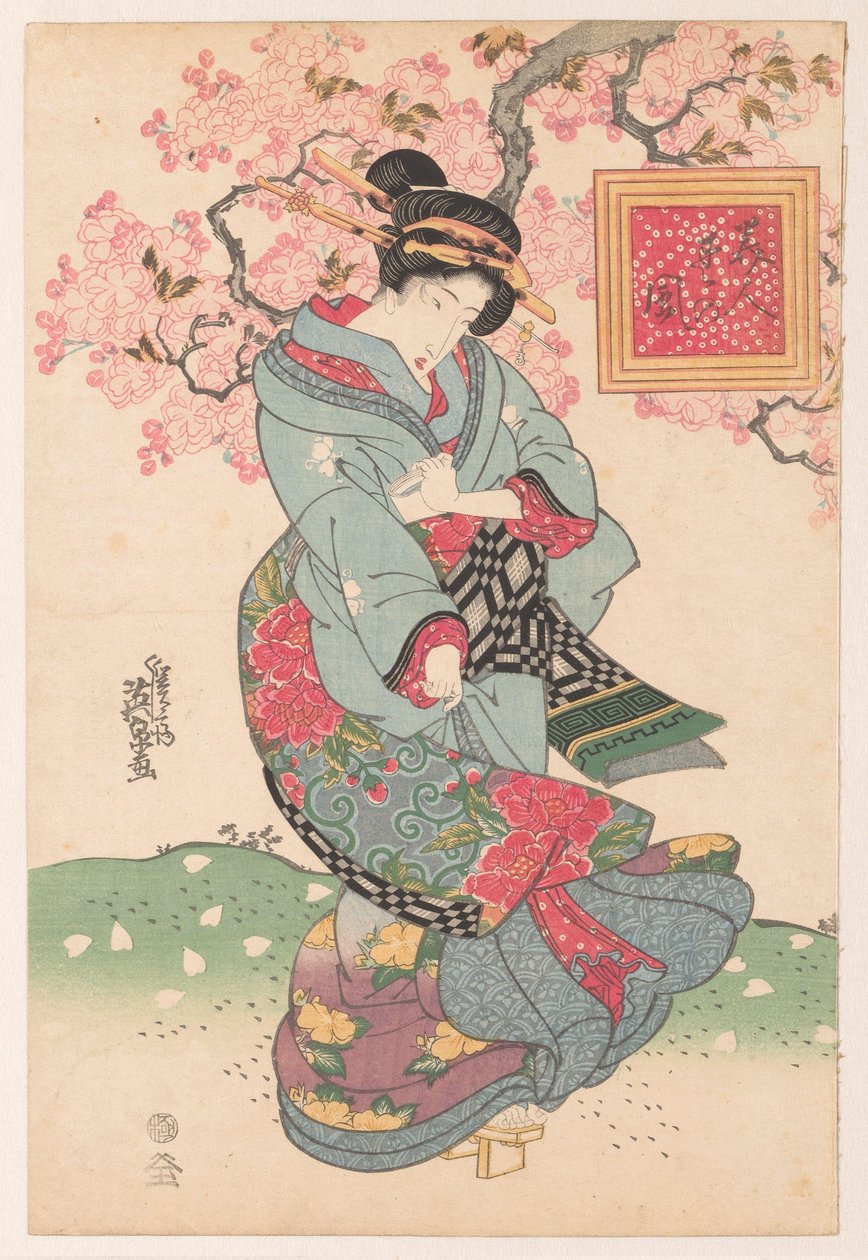 Bir bahar fırtınasında güzellikler Bijin haru no kaze (nesnedeki başlık) by Keisai Eisen