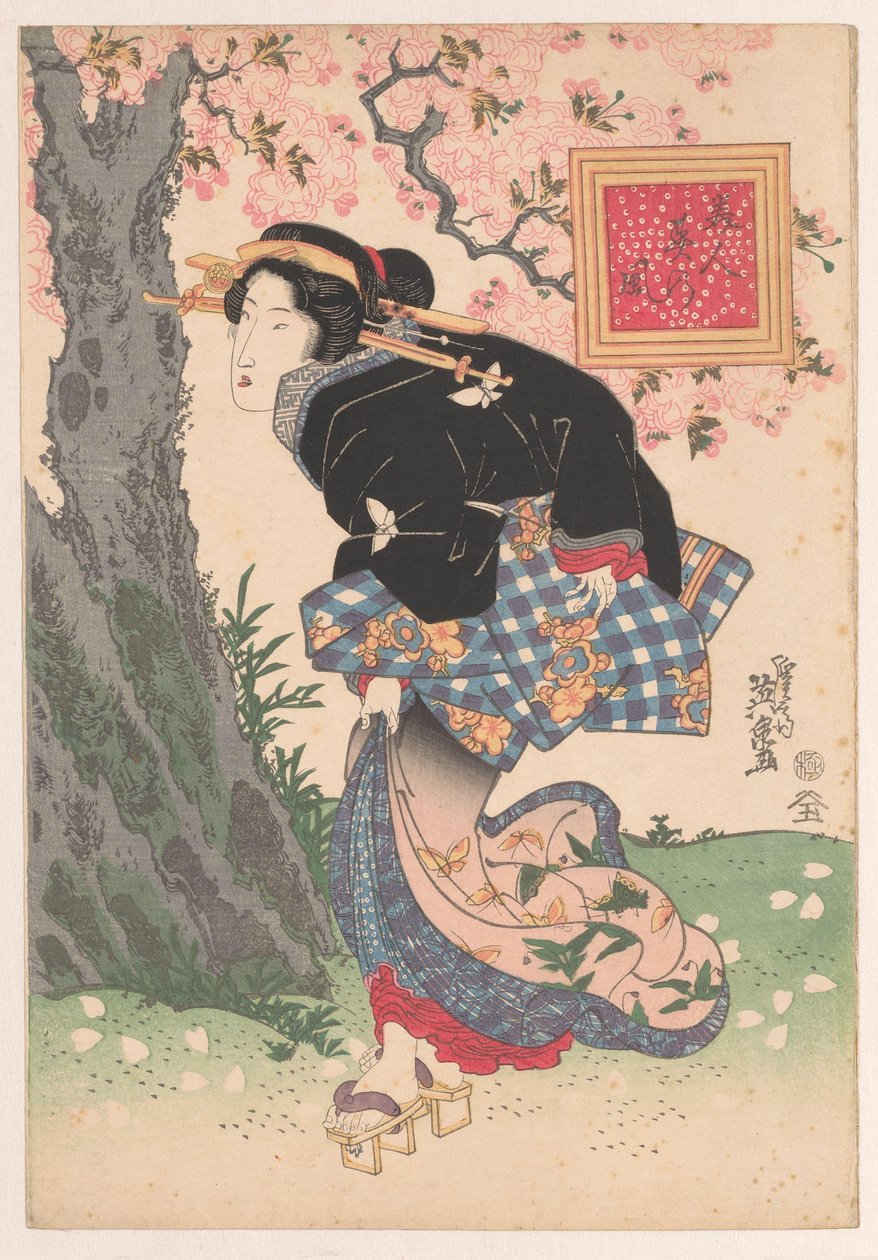 Bir bahar fırtınasında güzellikler Bijin haru no kaze (nesnedeki başlık) by Keisai Eisen