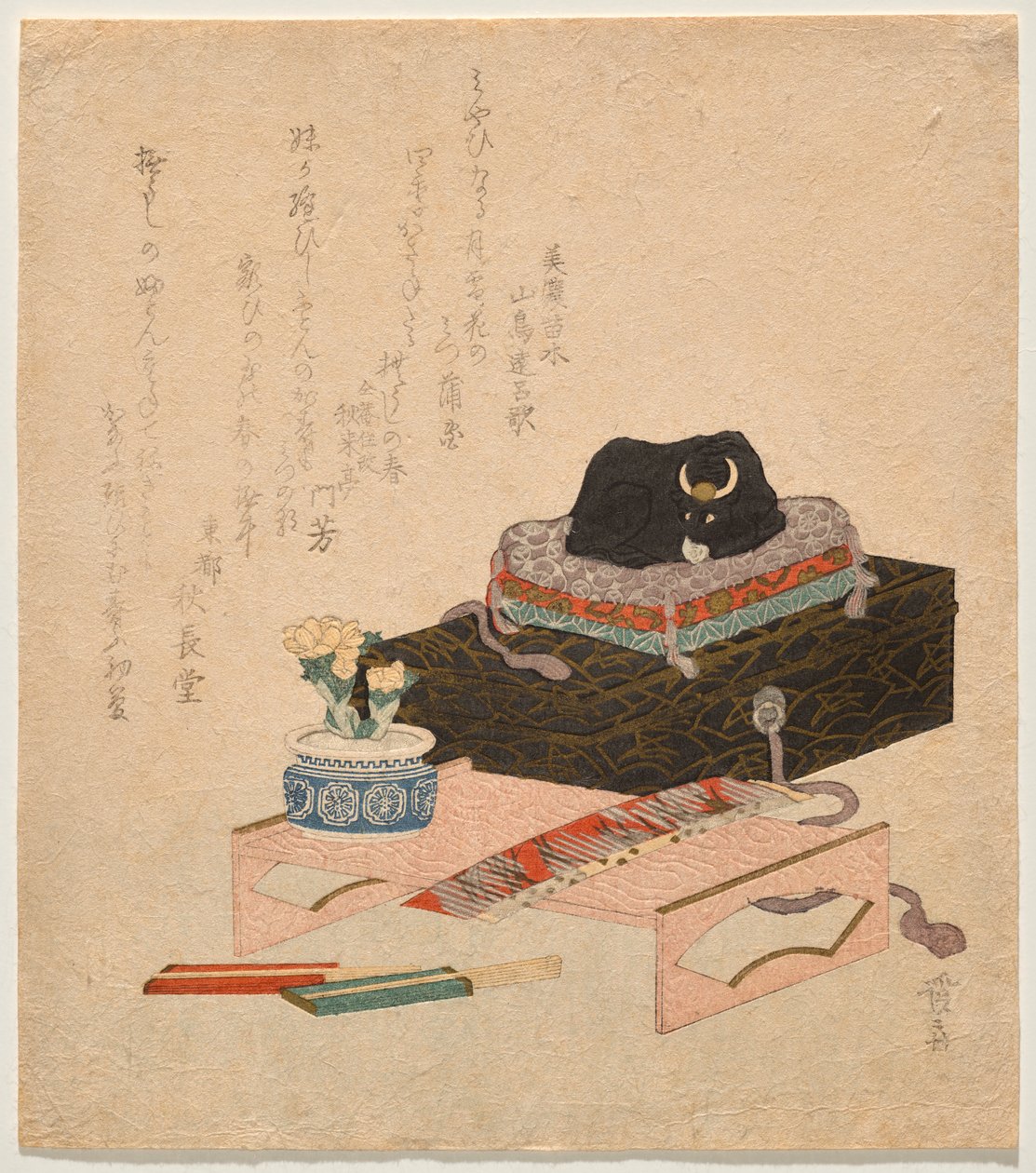 Natürmort Seramik Okşayarak Hayat Öküz (Nade?ushi) by Keisai Eisen
