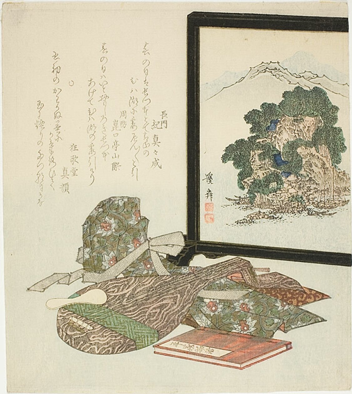  by Keisai Eisen