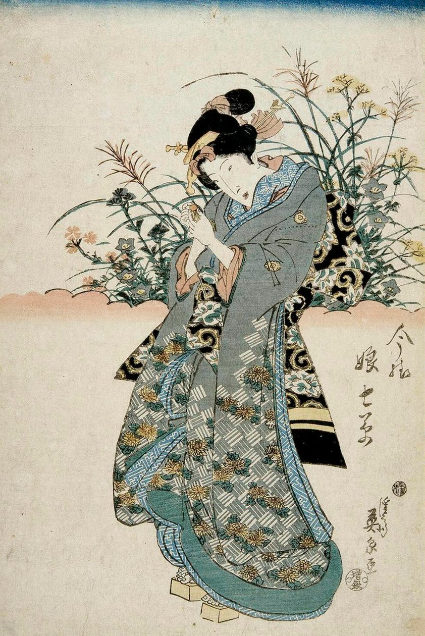 Yedi Ot Bayramı, 19. yüzyılın başları. by Keisai Eisen