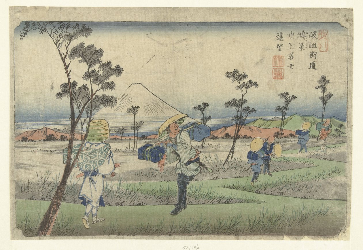 Konosu