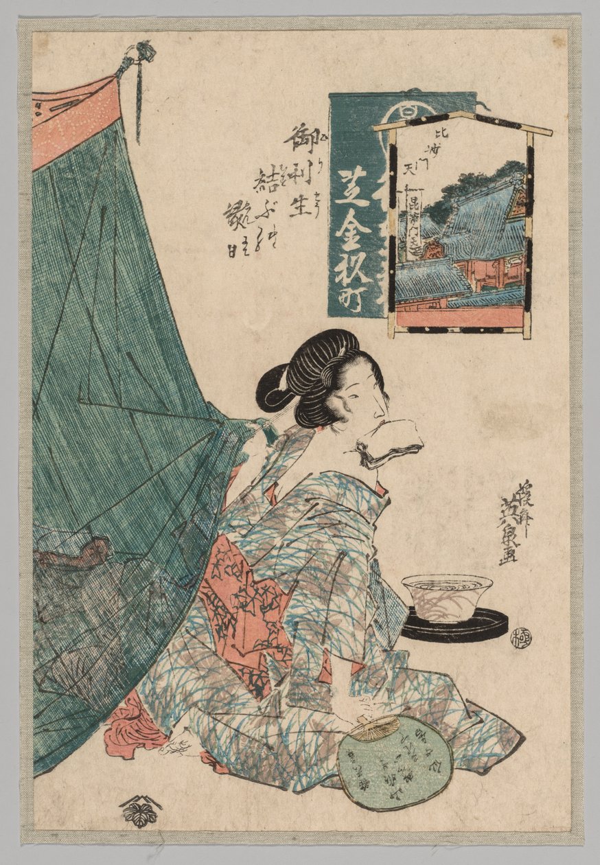 Ağzında Kağıt, Elinde Yelpaze Olan Kadın, 1789-1851. by Keisai Eisen