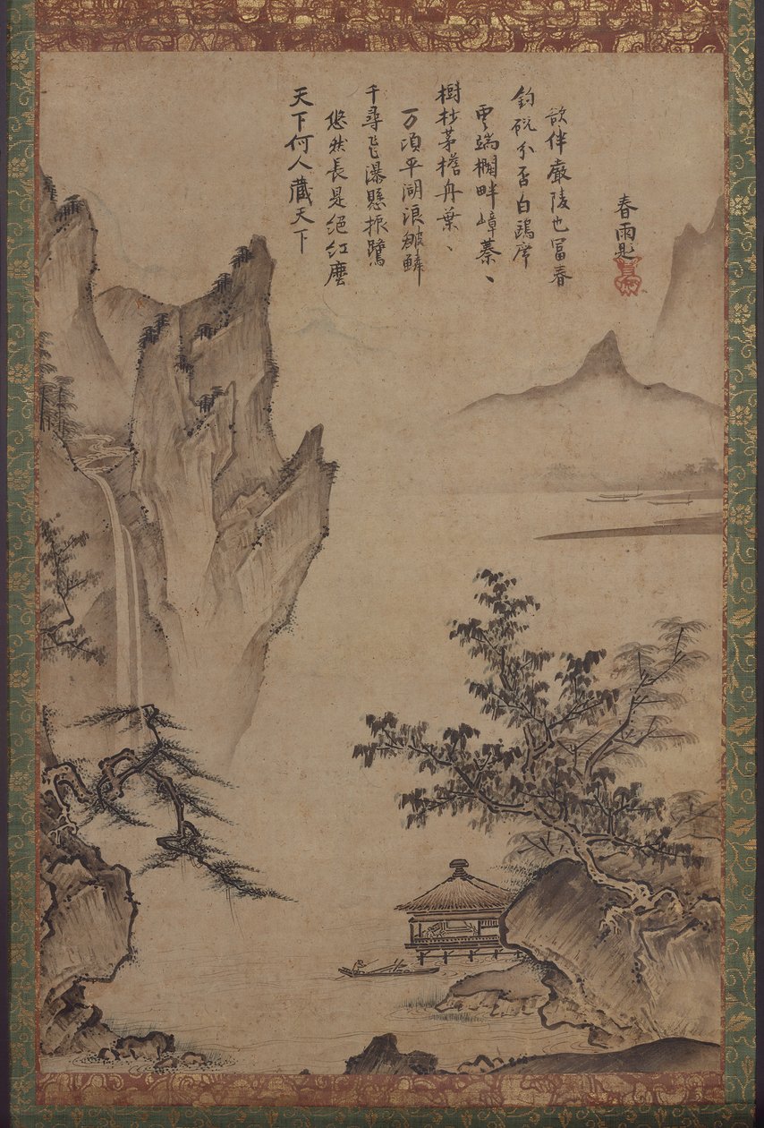 Pavilyonlu Manzara, 1478-80. by Kenkō Shōkei