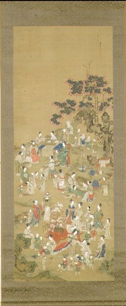 Kaku ailesi kültürel ve boş zaman etkinlikleriyle uğraştı by Kien Yanagisawa