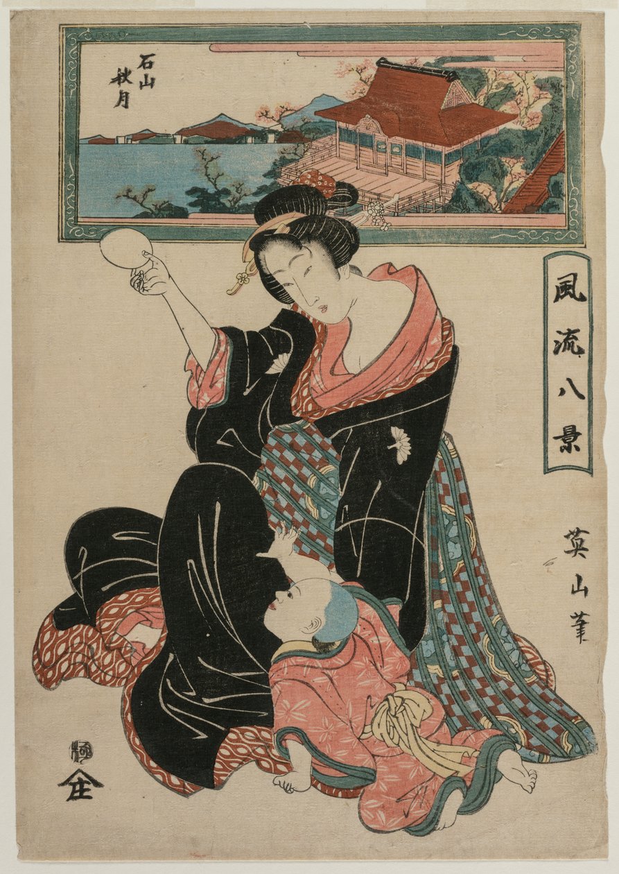 Fashionable Eight Views serisinden Ishiyamadera Tapınağında Sonbahar Ay, c. 1814-17. by Kikugawa Eizan
