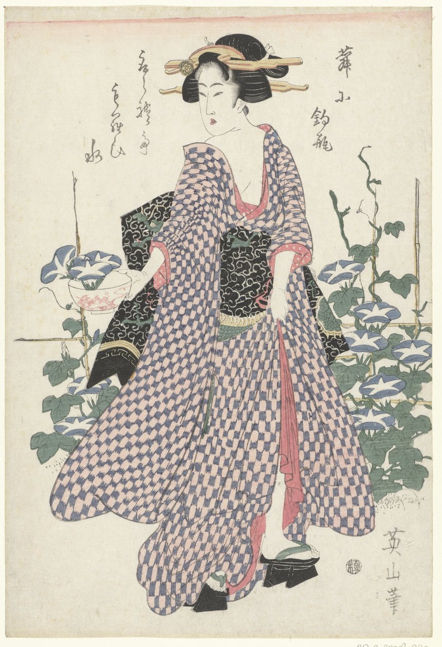 Courisane ve mavi gündüzsefası by Kikugawa Eizan