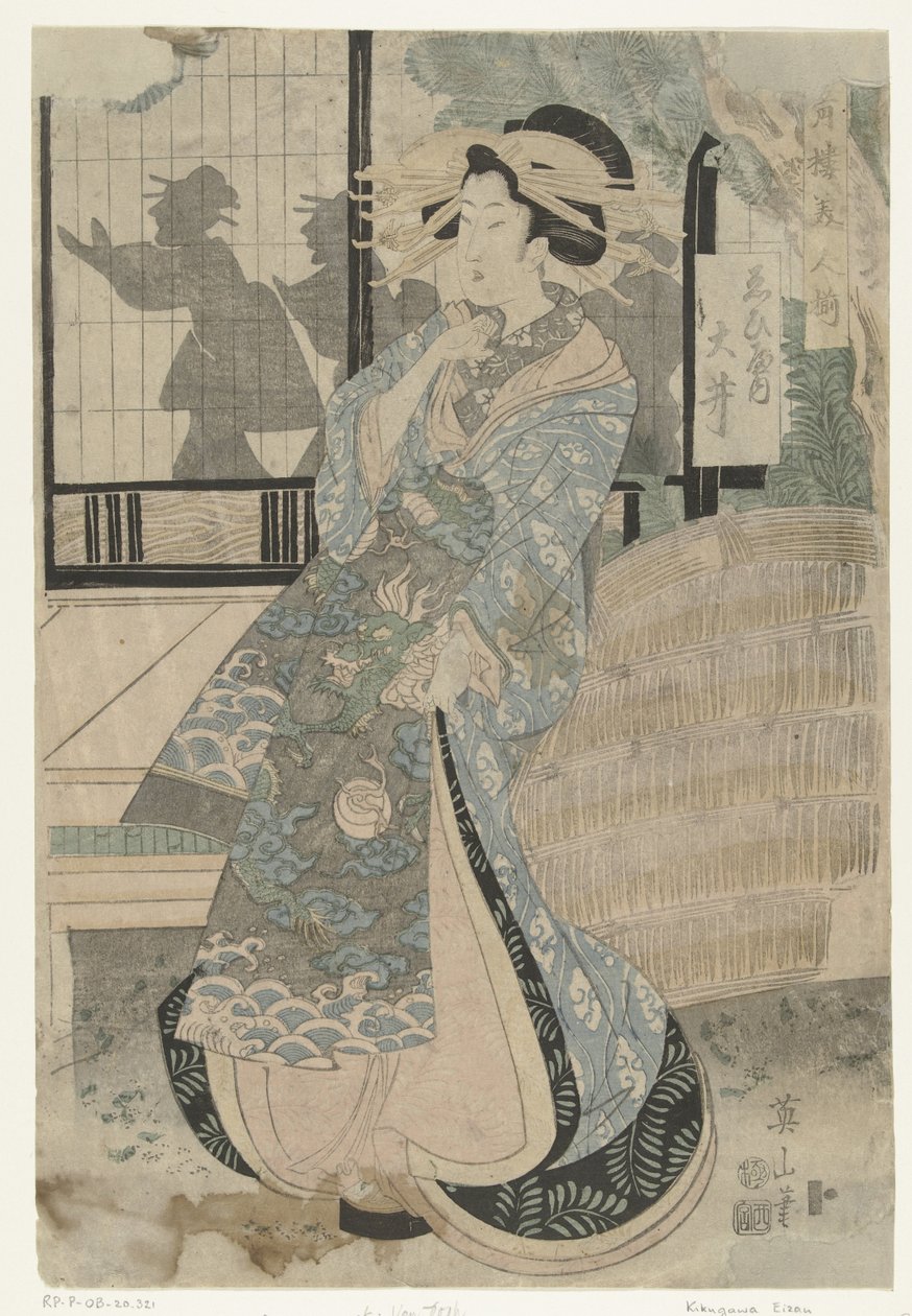Ebiya evinden Courtesan Oi Ebiya uchi Oi (nesne üzerindeki başlık) Zevk evlerinden bir dizi güzellik (dizi adı) Seiro bijin soroi (nesne üzerinde seri başlığı) by Kikugawa Eizan