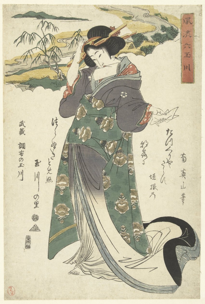 Musashi bölgesinde De Chofu Tama nehri Musashi Chofu no Tamagawa (nesne üzerindeki başlık) De elegante zes Tama rivieren (dizi adı) Furyu Mu Tamagawa (nesne üzerine seri başlığı) by Kikugawa Eizan