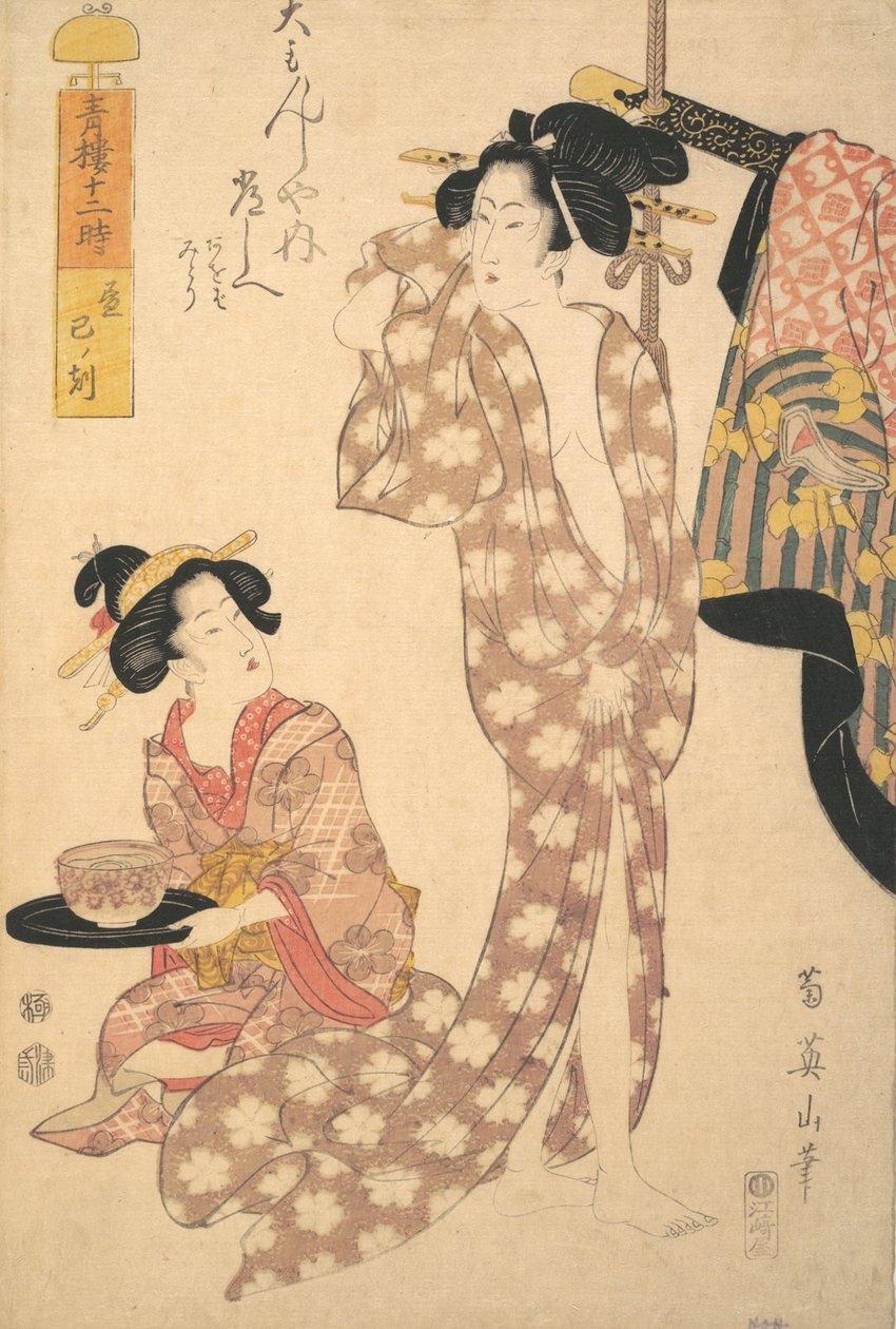 Tuvaletini Yapan Genç Kadın, 19. Yüzyılın Başları by Kikugawa Eizan