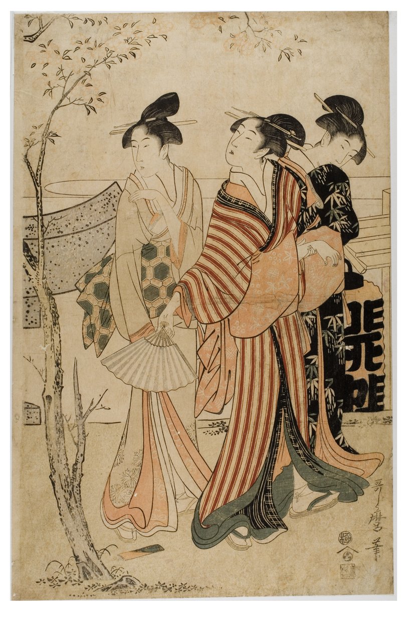Bahar Sisinde Bir Çiçek Alayı by Kikugawa Eizen