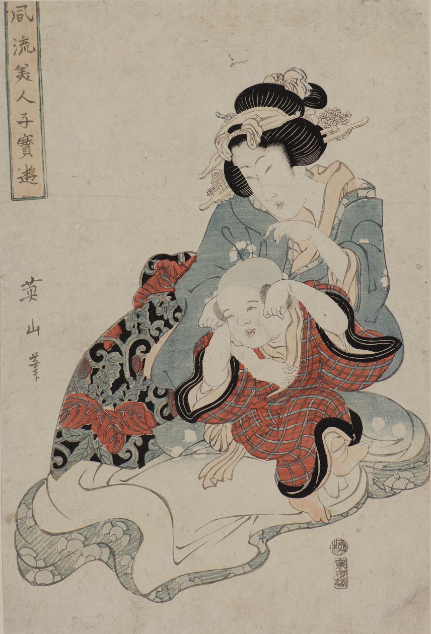 kadın ve çocuk by Kikugawa Eizen