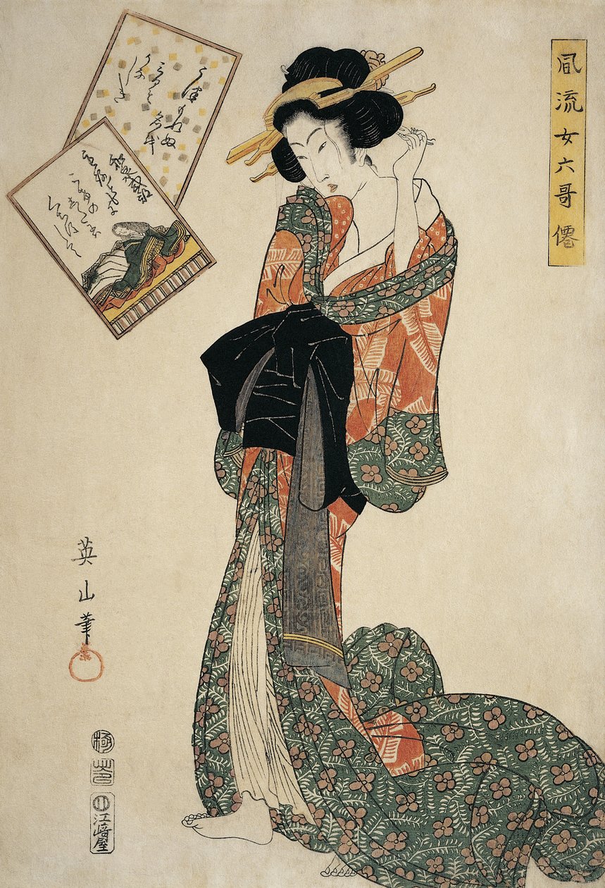 Genç kadın saçında bir broş ayarlıyor by Kikugawa Eizen