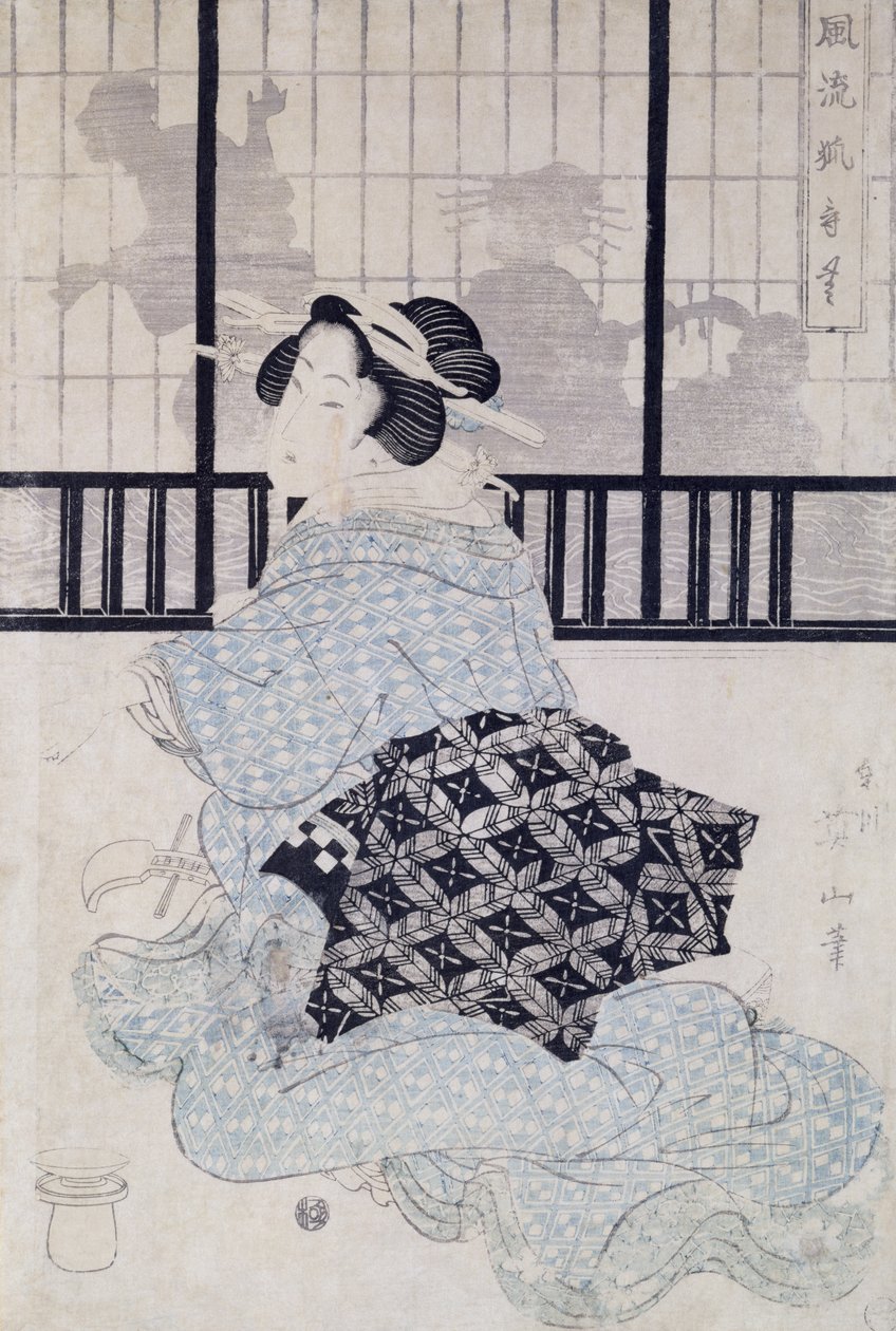 Shamisen
