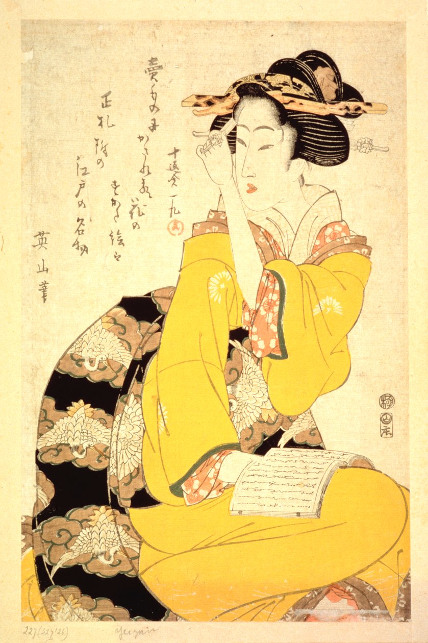 Kitap Okuyan Bir Geyşa, 19. yüzyıl by Kikukawa Eizan