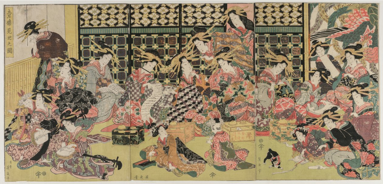 Zevk Alanlarında Seyir Halinden Bir Görüntü by Kikukawa Eizan