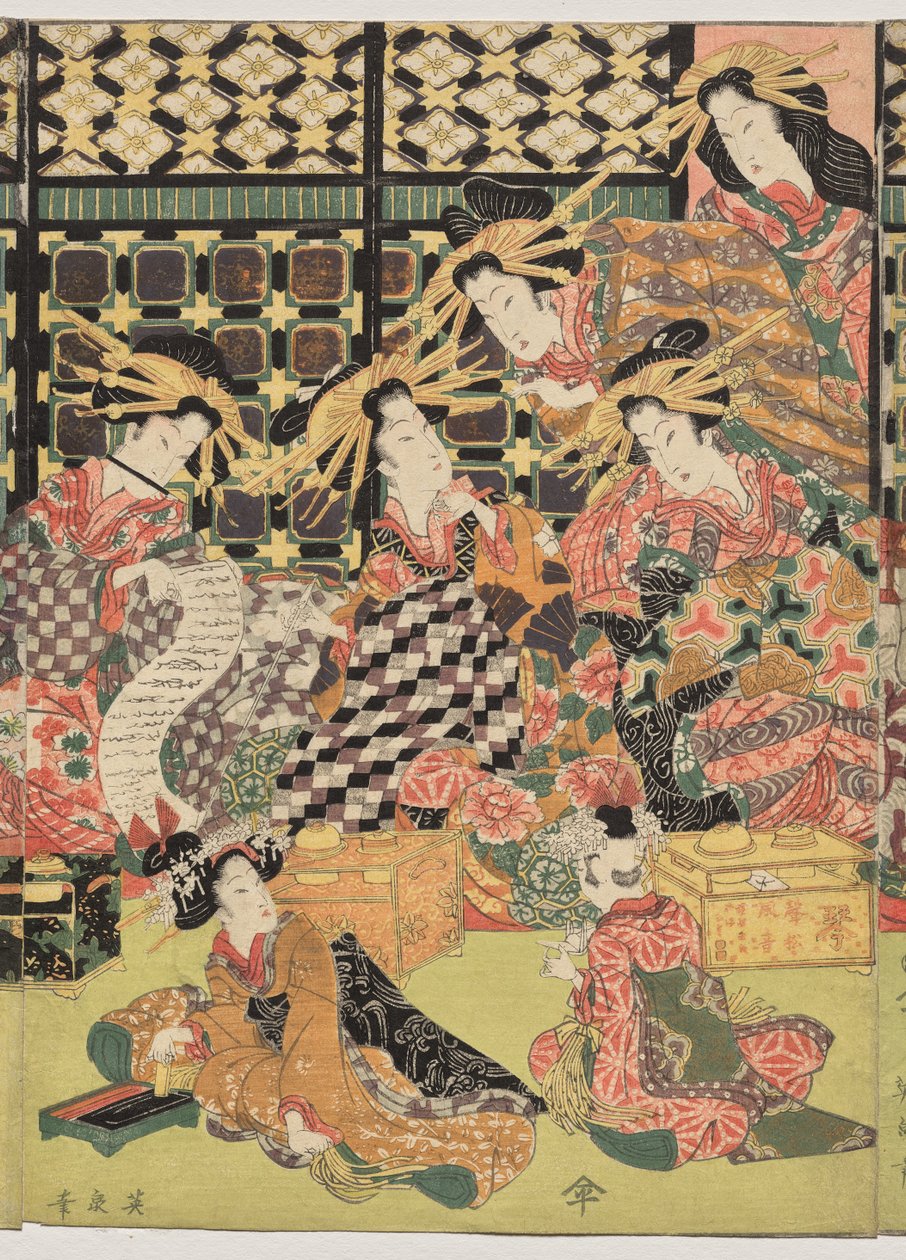 Zevk Alanlarında Seyir Halinden Bir Görüntü by Kikukawa Eizan