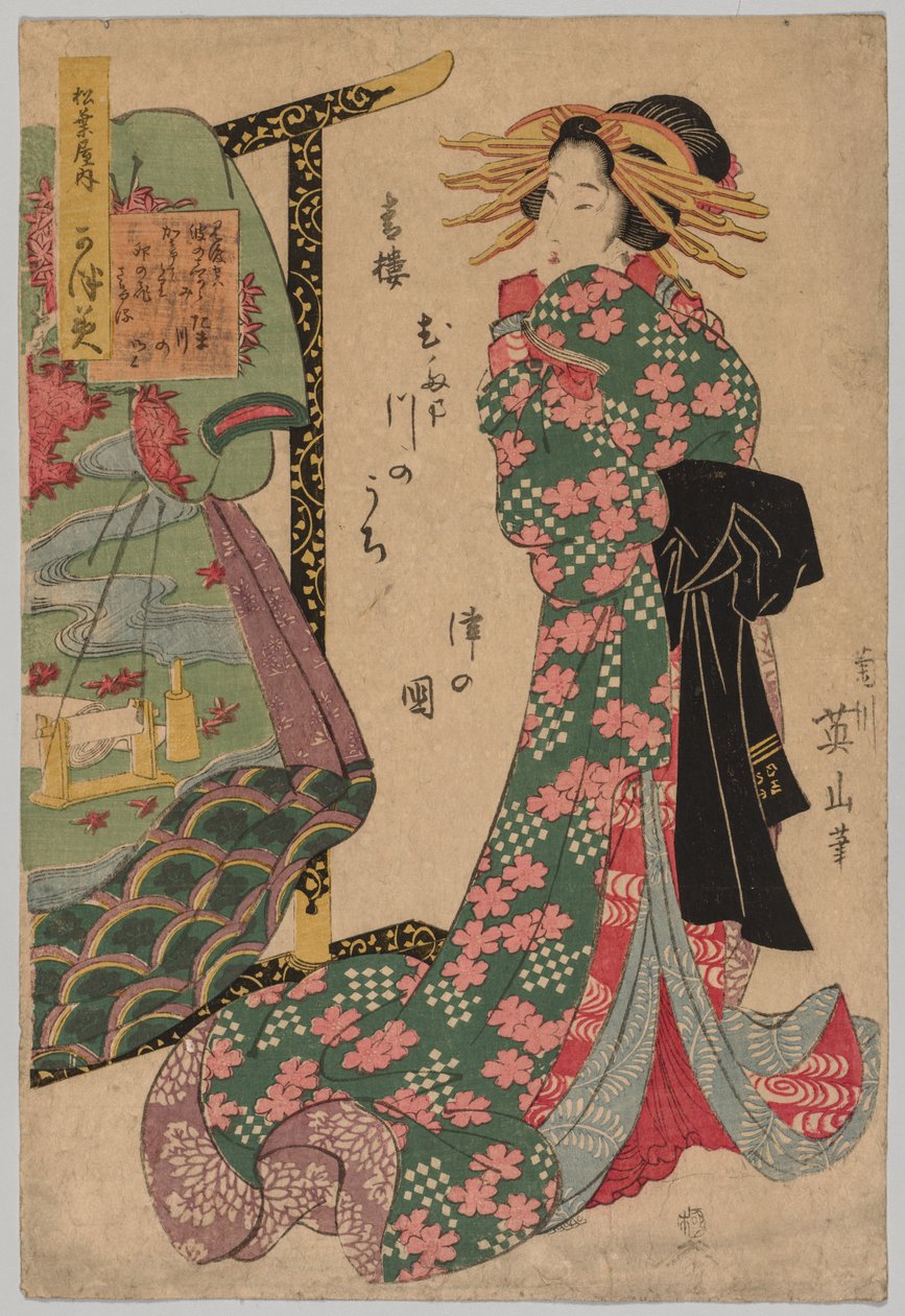 Kimono Rafının Yanında Fahişe by Kikukawa Eizan