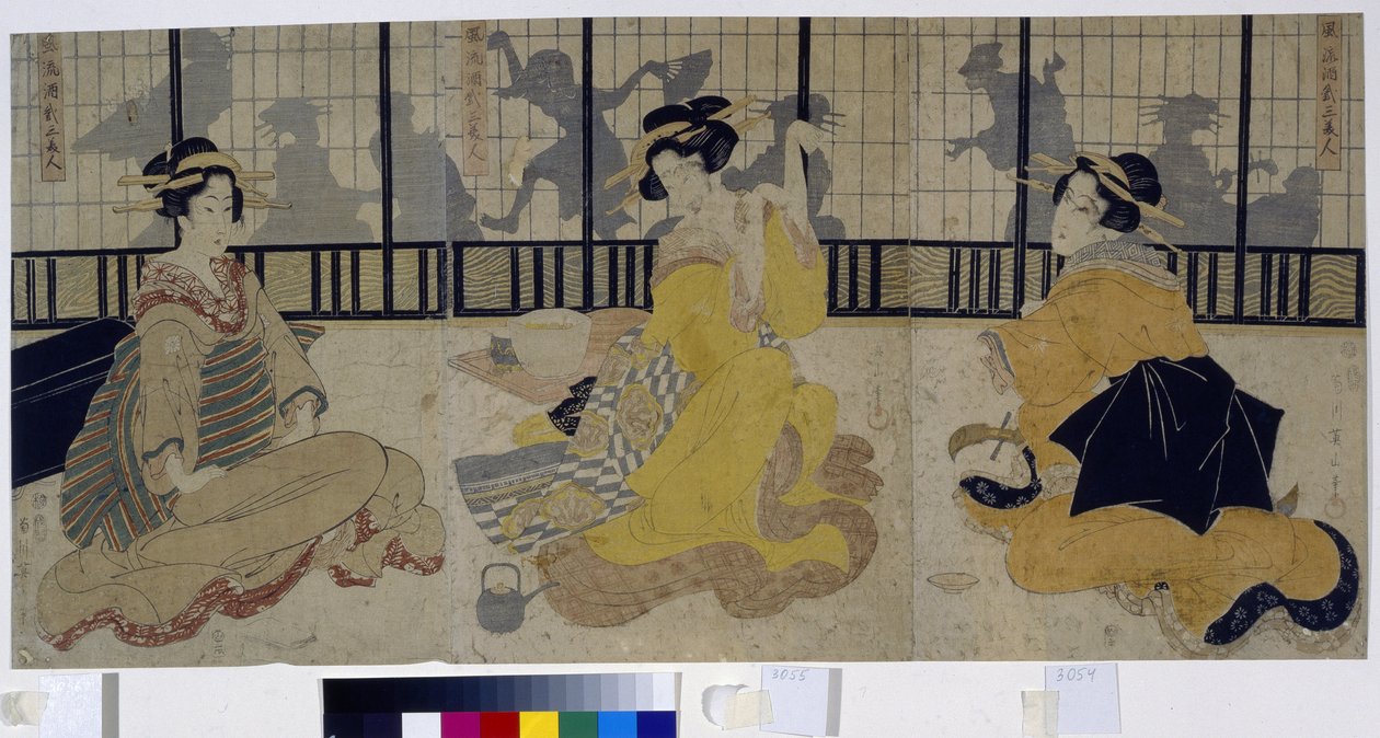 Üç güzelin bayramı. (Üç Güzeller Bayramı). Edo döneminden veya Tokugawa döneminden (1600-1868) bir çayevinde (ochaya) üç fahişe (geyşa, geiko) grubu. Kikukawa Eizan (1787-1867), gravür (baskı) 1814 eseri. Art i by Kikukawa Eizan