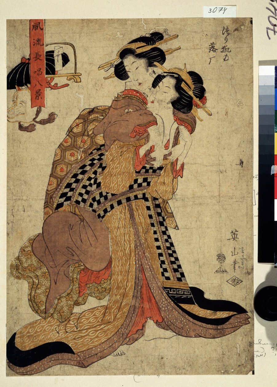 Sekiz zarif şiirsel şarkı. Japon cariyeler. Baskı Eizan Kikugawa (1787-1867) 1811-1814 Puşkin Müzesi, Moskova by Kikukawa Eizan