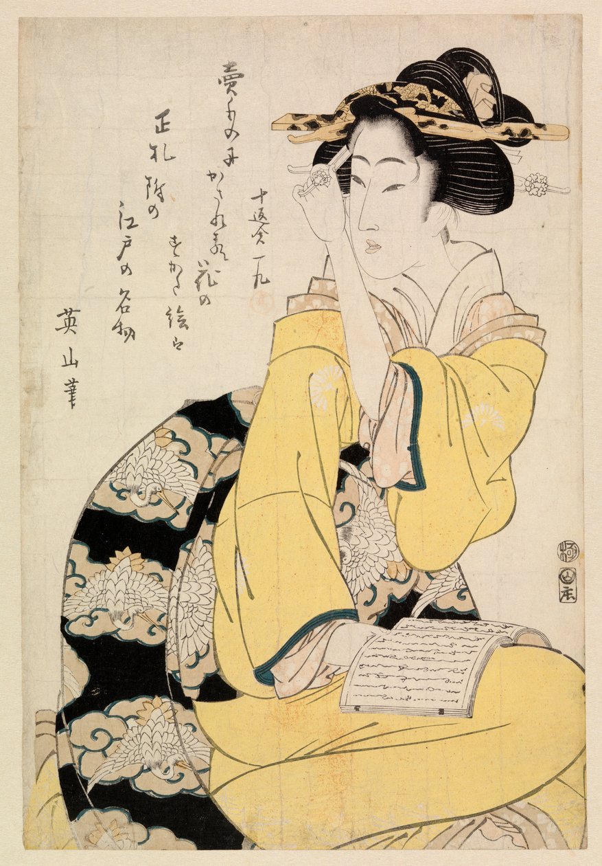 Kitaplı oturan fahişe, 1804-29 civarı (renkli gravür) by Kikukawa Eizan