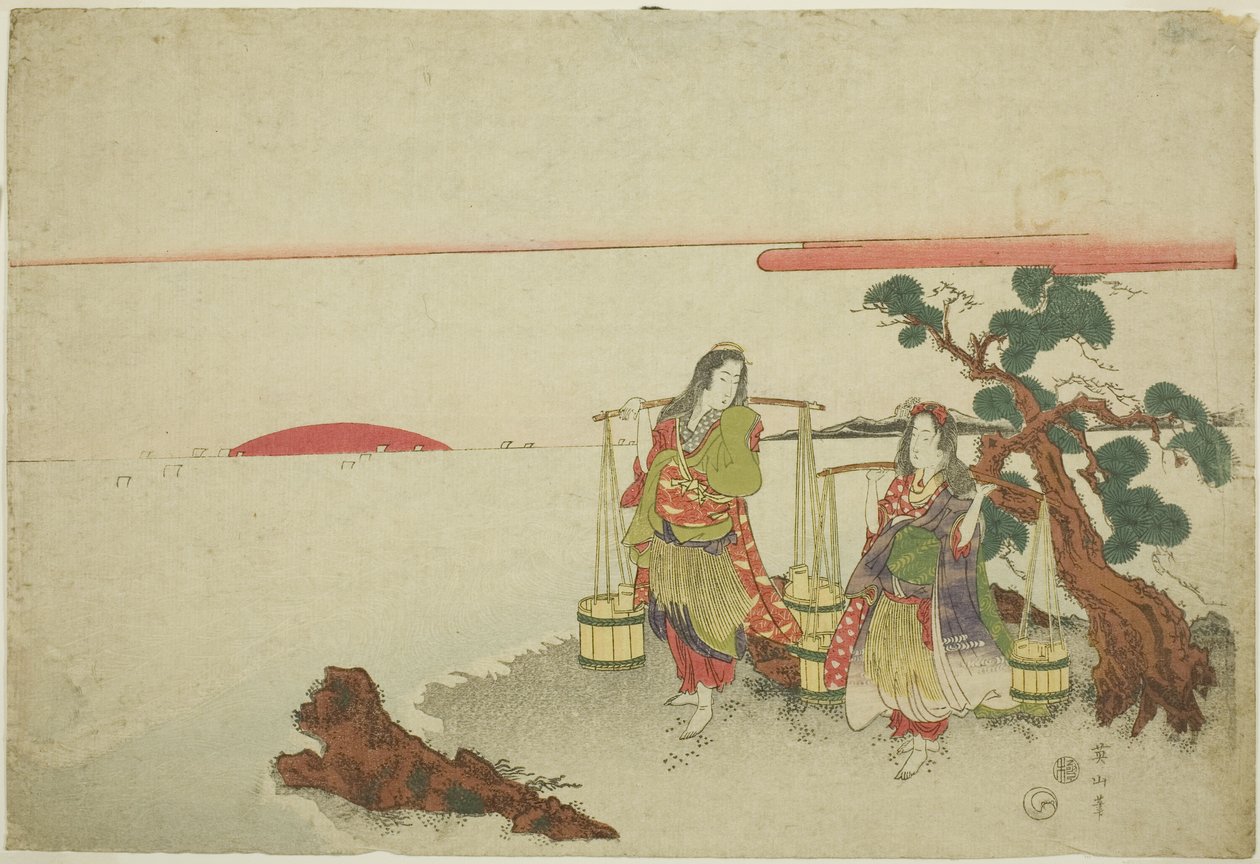 tuzlu su bakireleri by Kikukawa Eizan