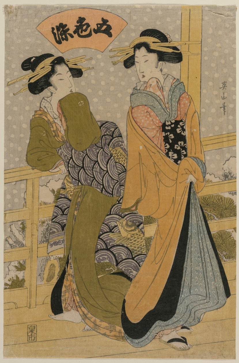 Balkonda İki Fahişe (Beş Renk Mürekkebin Serisinden) by Kikukawa Eizan