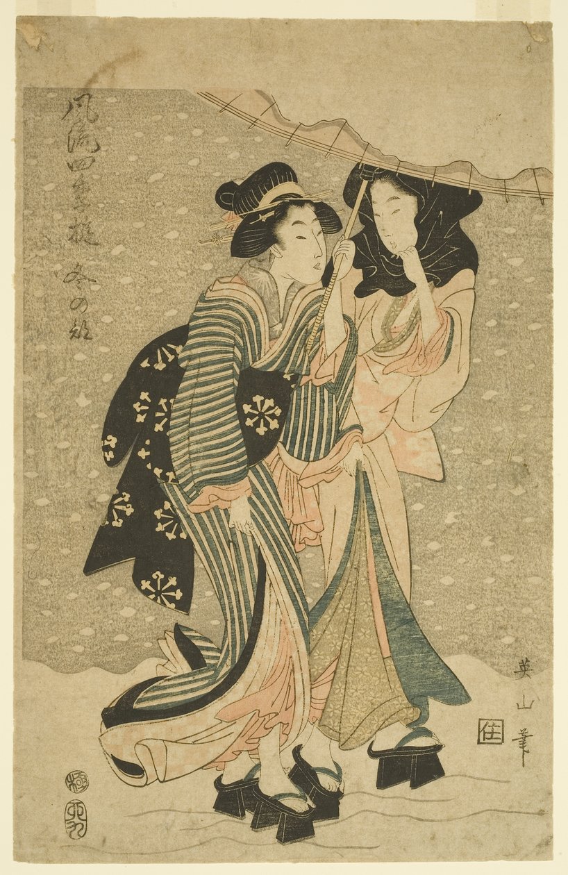 Kış (renkli tahta baskı) by Kikukawa Eizan