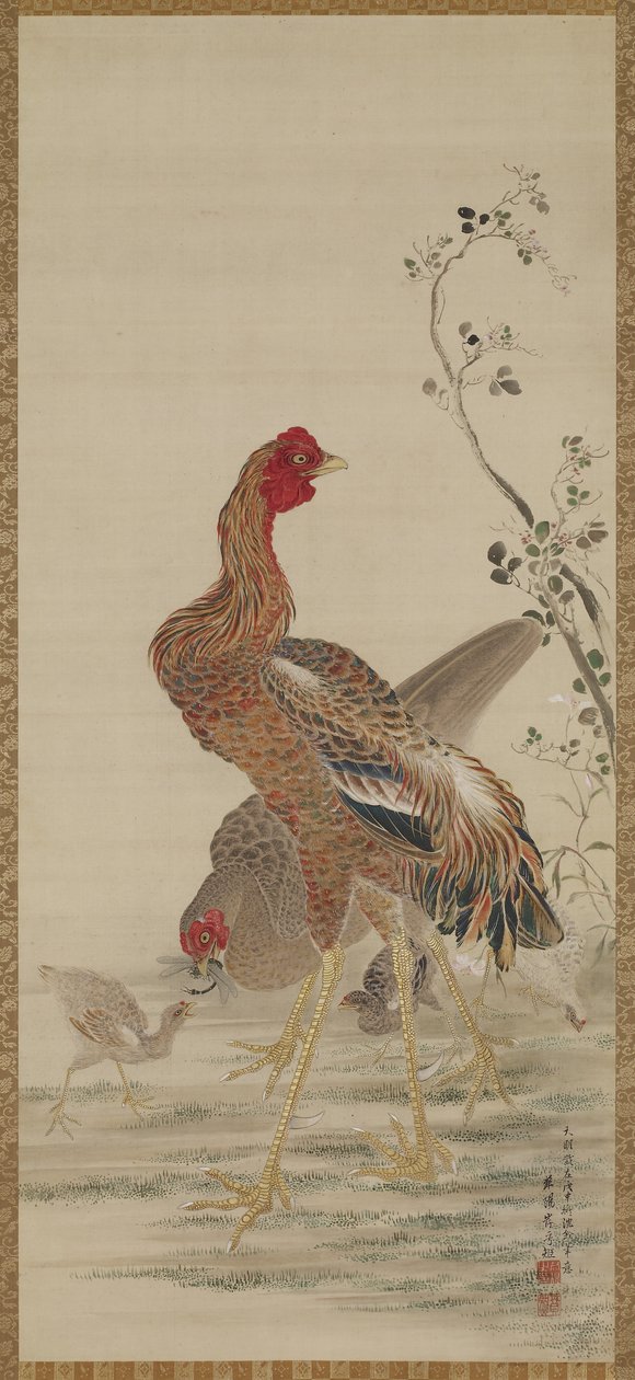 Horoz, Tavuk ve Civcivler, Edo Dönemi (ipek üzerine mürekkep ve renk) by Kishi Ganku