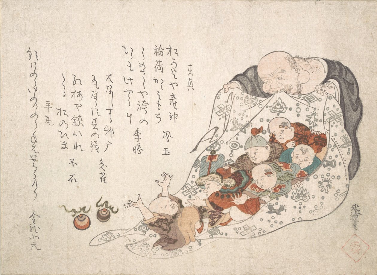 Hotei Küçük Oğlanlarla Dolu Çantasını Açarken, ca. 19. yüzyılın başlarında. by Kita Busei