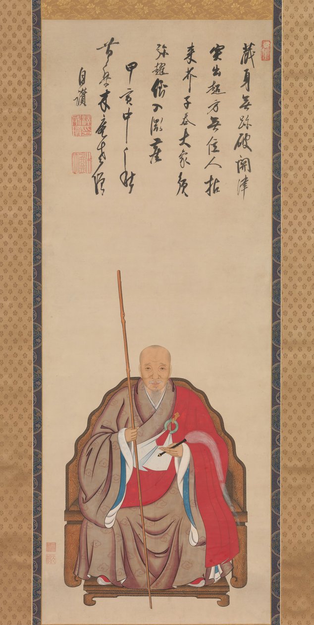 Obaku Keşiş Mokuan'ın portresi, 1674 tarihli. by Kita Genki