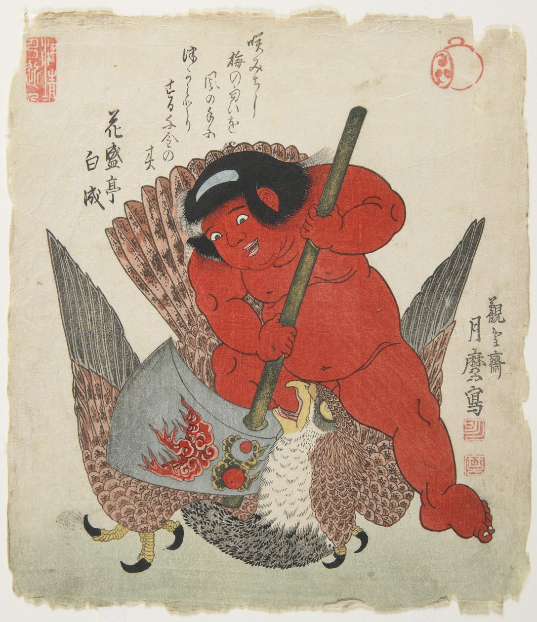 (Kintaro_ Bir Kartalla Dövüşmek) by Kitagawa Tsukimaro