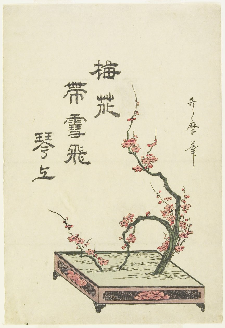 (Erik Çiçek Aranjmanı) by Kitagawa Utamaro
