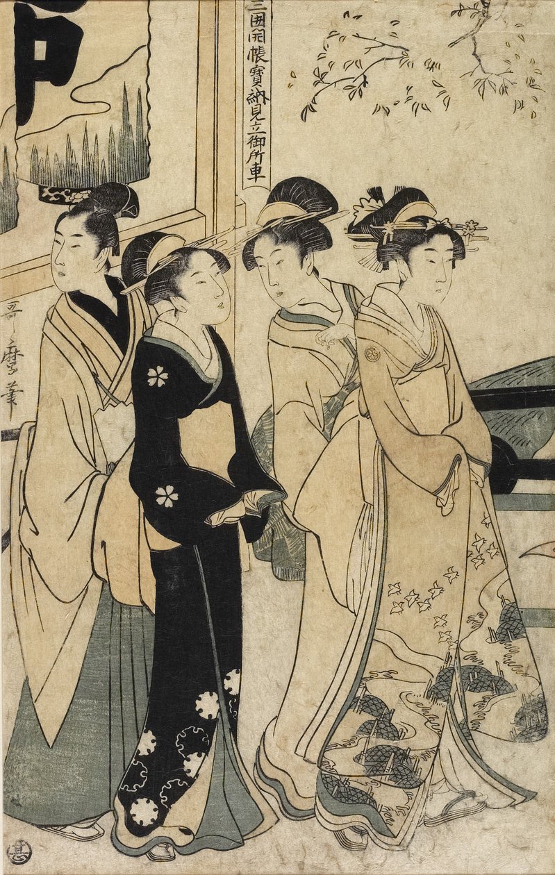 Mimeguri Tapınağı Önünde Genç Bir Adam ve Üç Kadın ve Oxcart, c. 1781-1806 by Kitagawa Utamaro