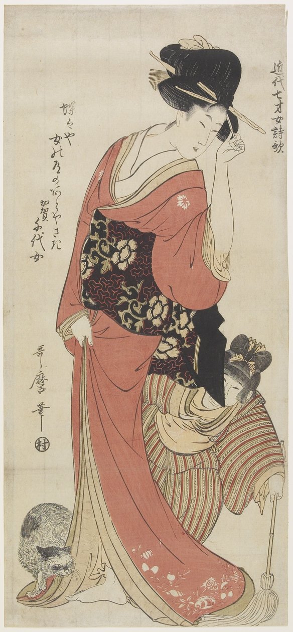 Kaga Eyaletinden Chiyo, c. 1801-1804 by Kitagawa Utamaro