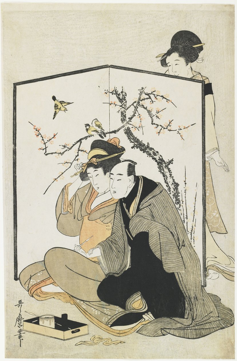 ಪುರುಷ ಮತ್ತು ಮಹಿಳೆ ಧೂಮಪಾನ, ಸಿ. 1804 ಟರ್ಕಿ by Kitagawa Utamaro
