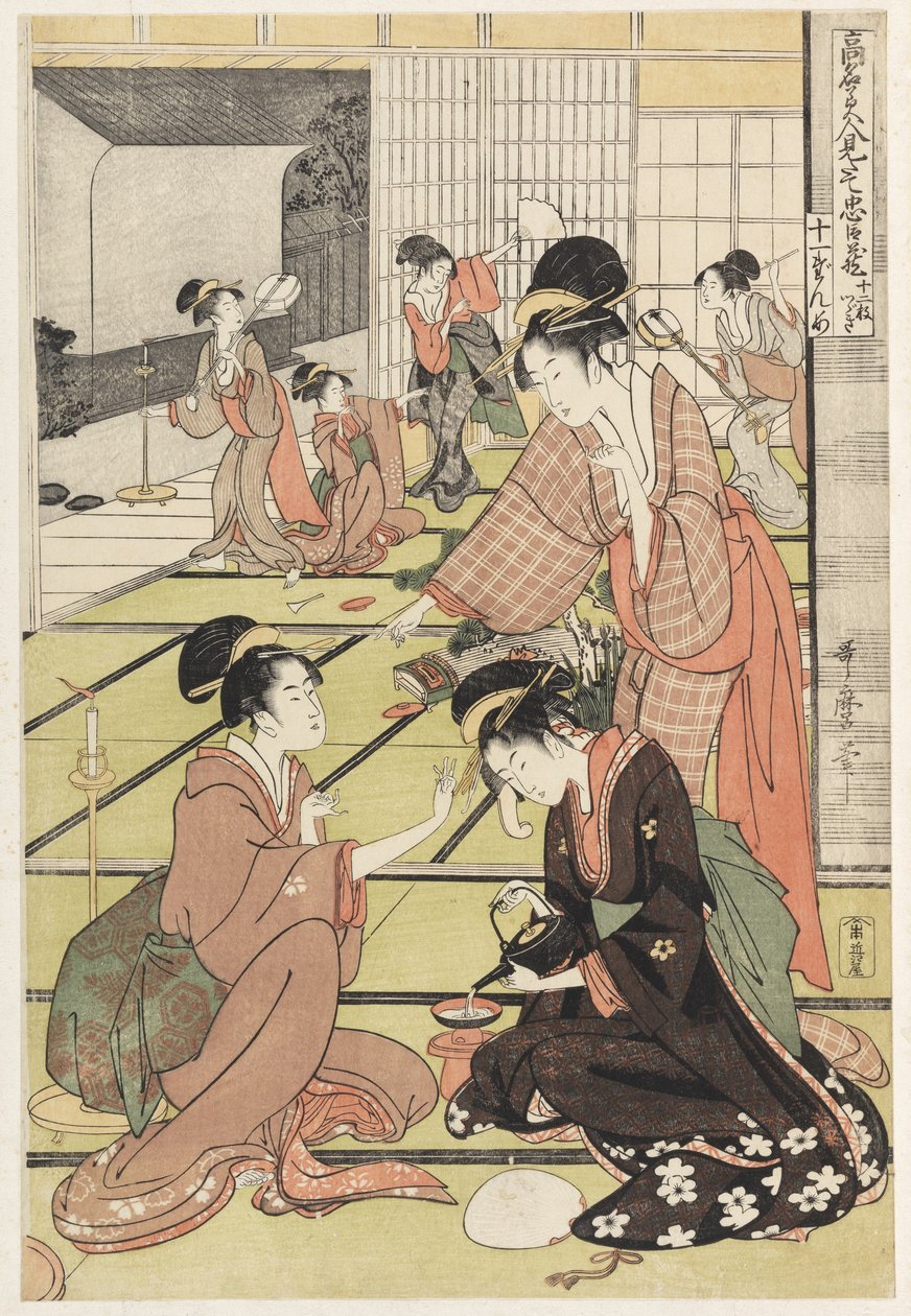 P.358-1945 Scene 11, Comparison of celebrated beauties and the loyal league, c.1797 (colour woodblock print) by Kitagawa Utamaro