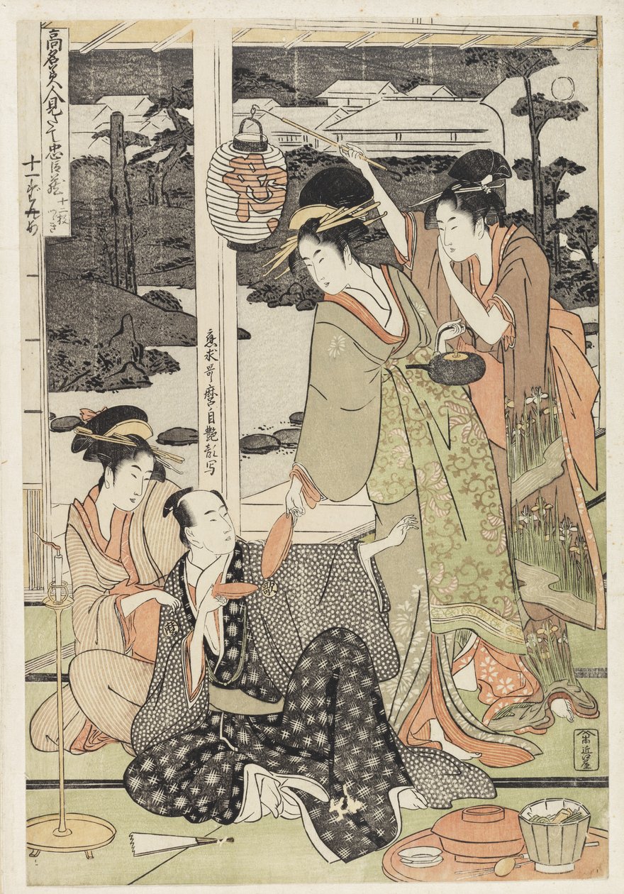 S.359-1945 Sahne 12, Ünlü güzelliklerin ve sadık ligin karşılaştırılması, c.1797 (renkli tahta baskı) by Kitagawa Utamaro