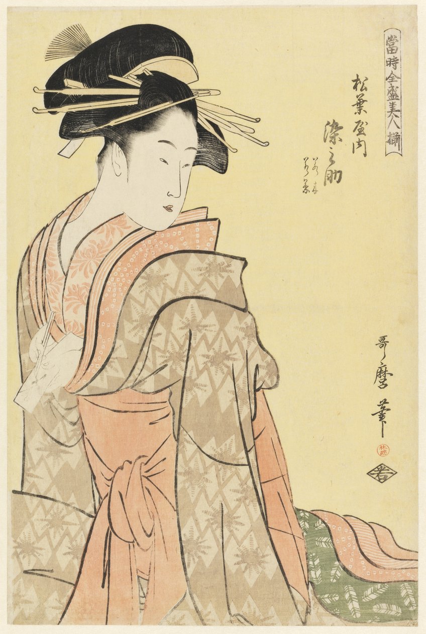 'Günümüzün Yüce Güzellikleri Dizisi' serisinden Matsubaya'lı Somenosuke, c.1794 (tahta baskı) by Kitagawa Utamaro