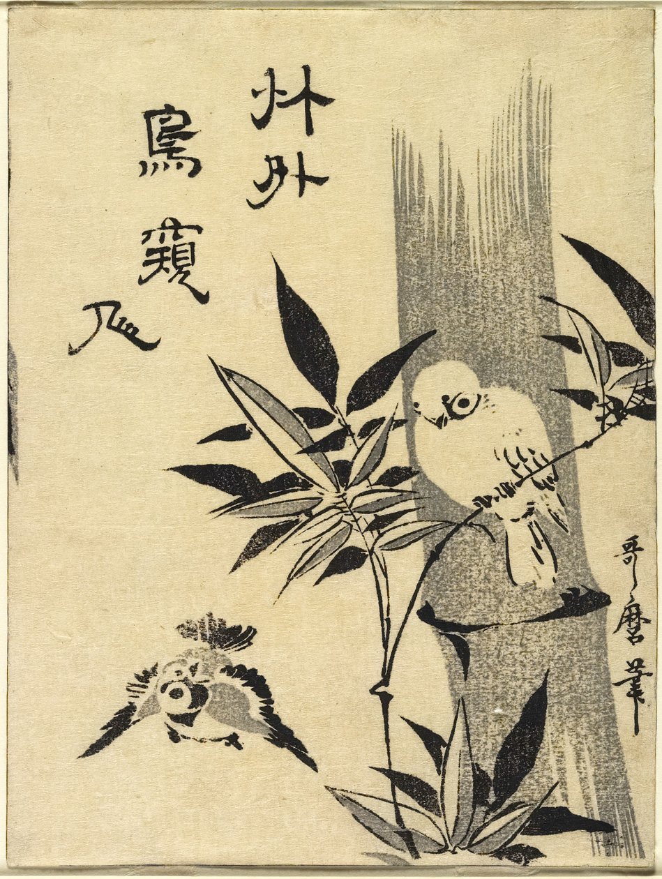 Bambu Dalı Üzerindeki Serçeler, c. 1781-1806 by Kitagawa Utamaro
