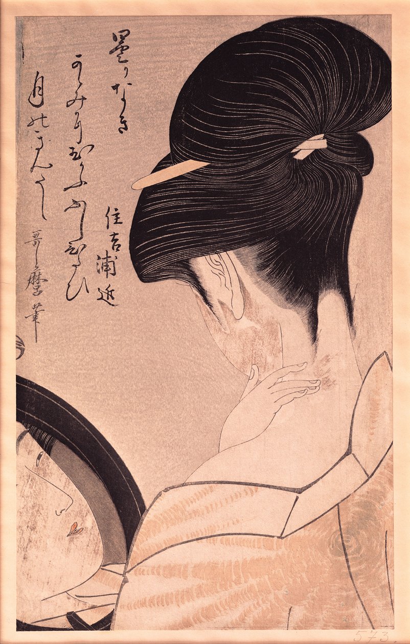 Makyaj Yapan Kadın (renkli tahta baskı) (ayrıca bkz. 253101) by Kitagawa Utamaro