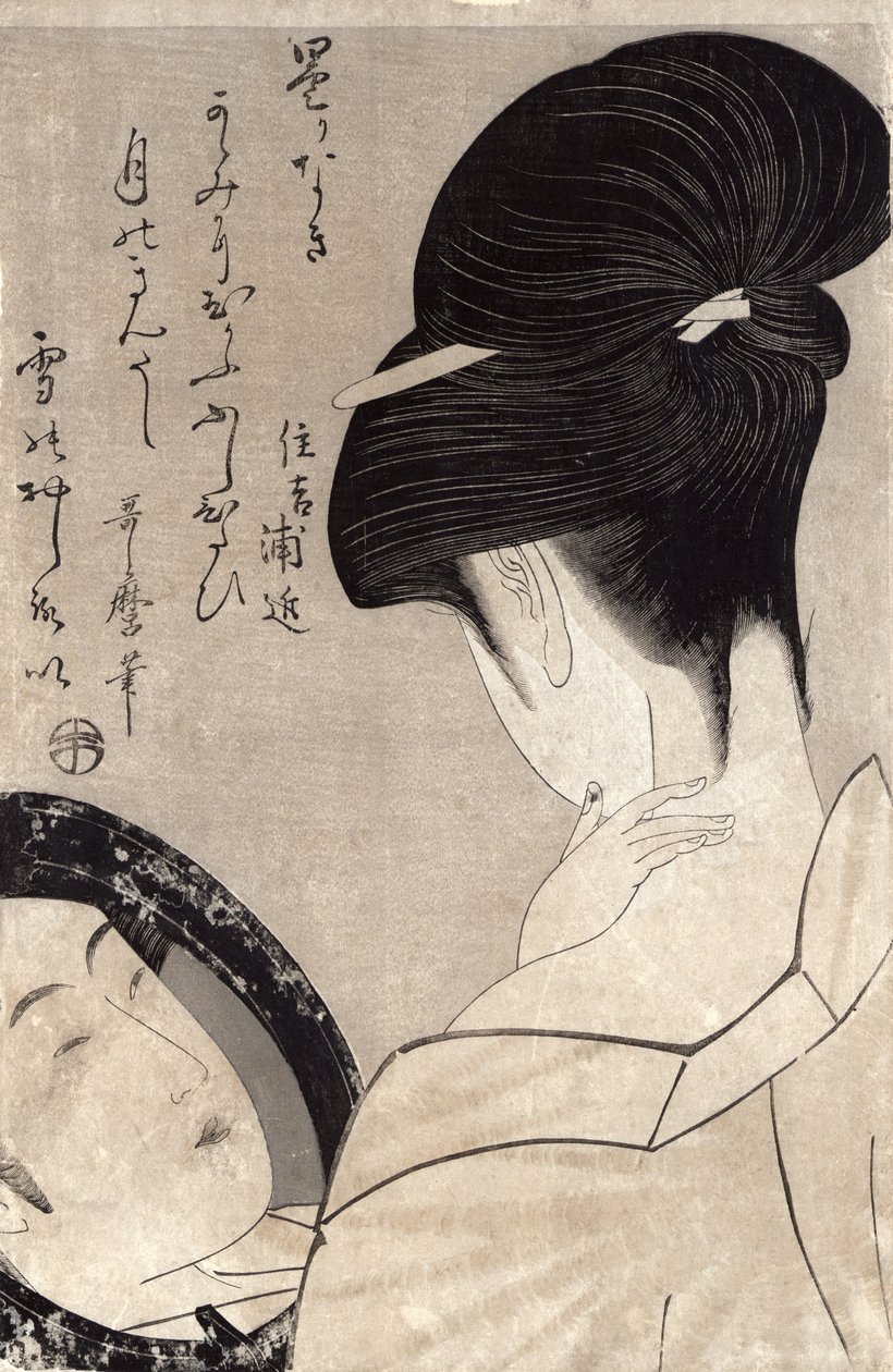 Makyaj yapan genç kadın, c.1795-96 (renkli tahta baskı) (ayrıca bkz. 159179) by Kitagawa Utamaro