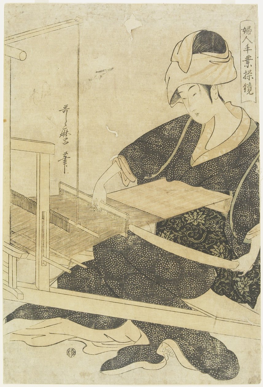 Bir Tezgahta Dokuma c. 1797-1798 by Kitagawa Utamaro