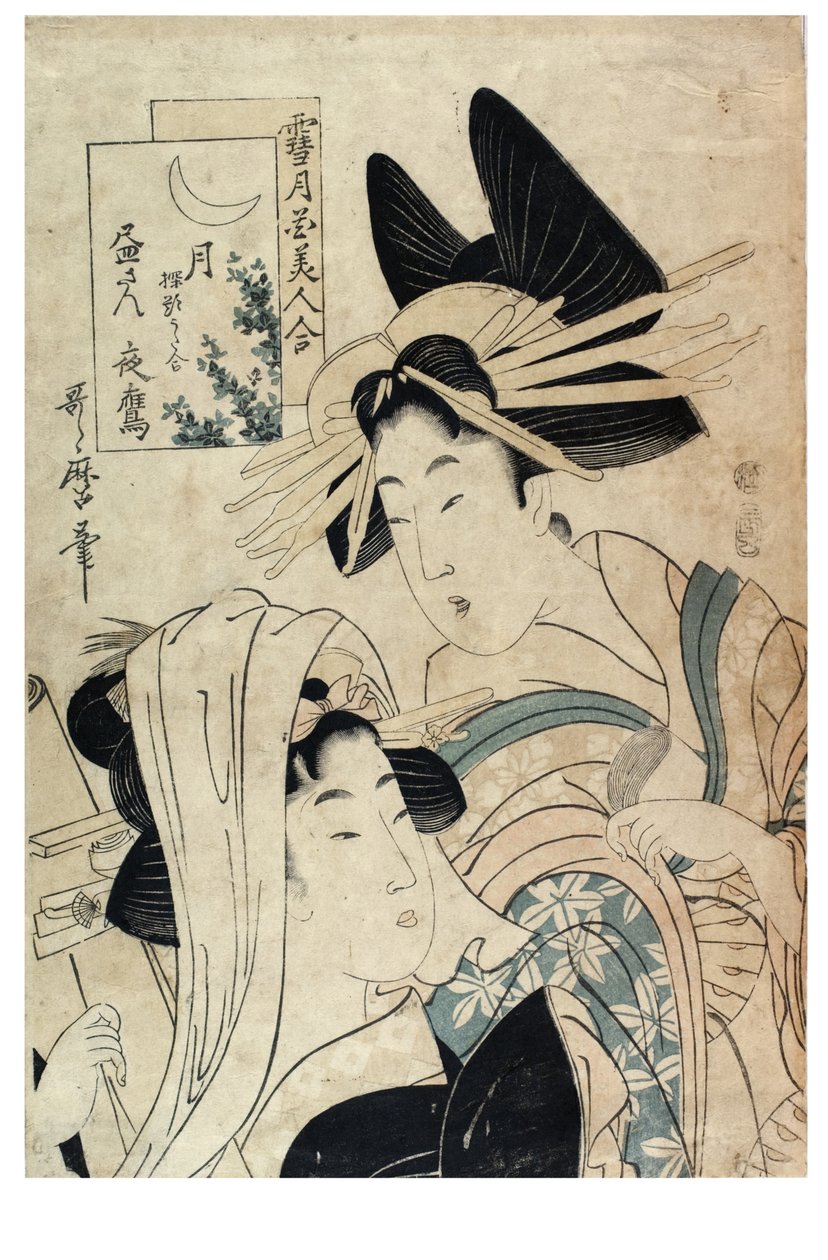Kar, Ay ve Çiçekler dizisinden Ay ile Güzel Kadınlar Karşılaştırması by Kitagawa II Utamaro