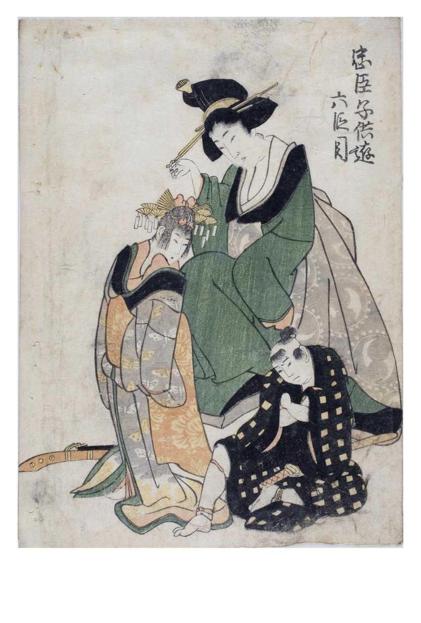 Oynak Çocukların Chushingura (Sadık Hizmetlilerin Hazinesi) Yasası 6 by Kitagawa II Utamaro