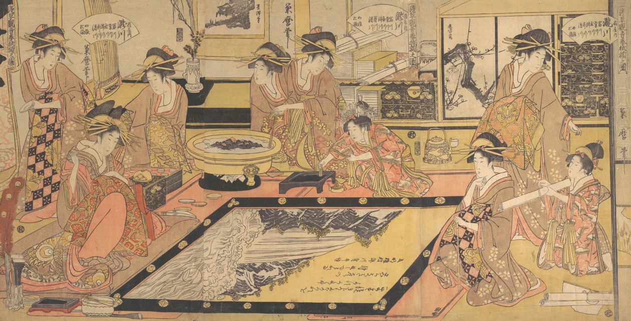 Asakusa Kannon