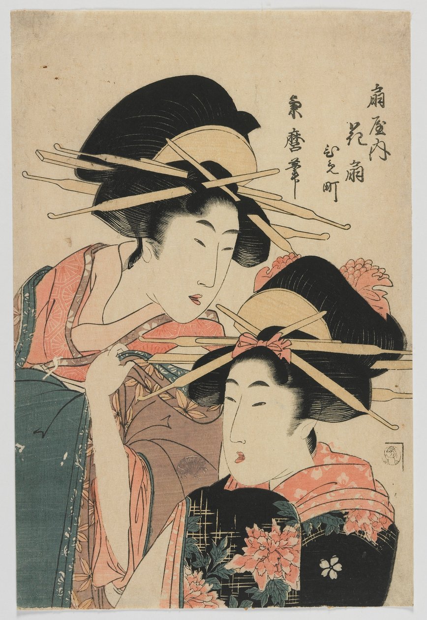 1804'ten sonra Ogiya, Edo peirod'dan Nezaket Hanaogi ve Himemachi (renkli tahta baskı) by Kitagawa Tsukimaro