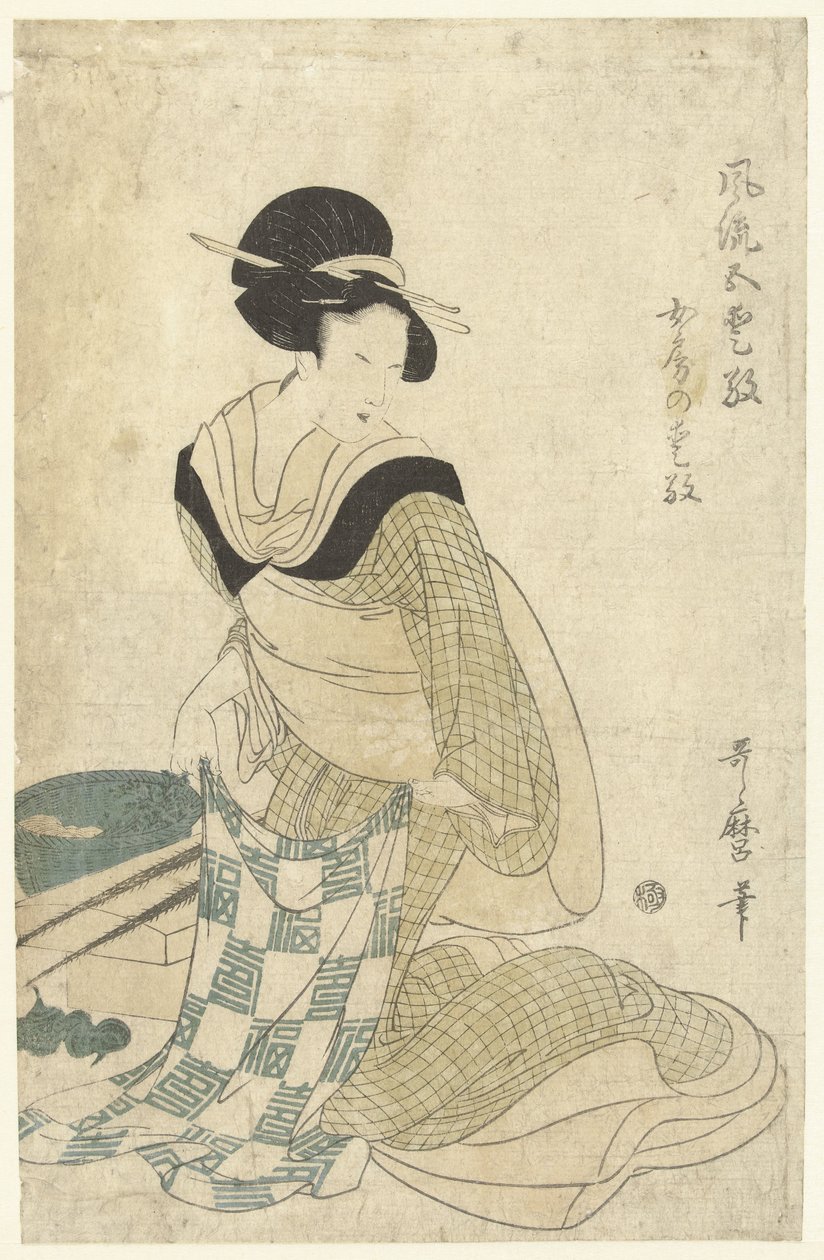 Ev cazibesi Nyobo no aiko (nesne üzerindeki başlık) Beş zarif tılsım (seri başlığı) Furyu goaiko (nesne üzerine seri başlığı) by Kitagawa Utamaro (attributed to)