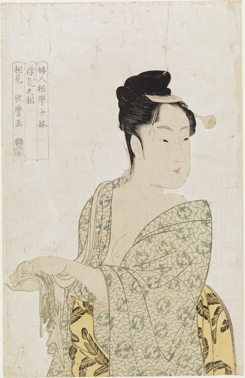  by Kitagawa Utamaro